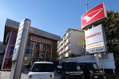 Daihatsu suspend sa production au Japon jusqu'à fin janvier