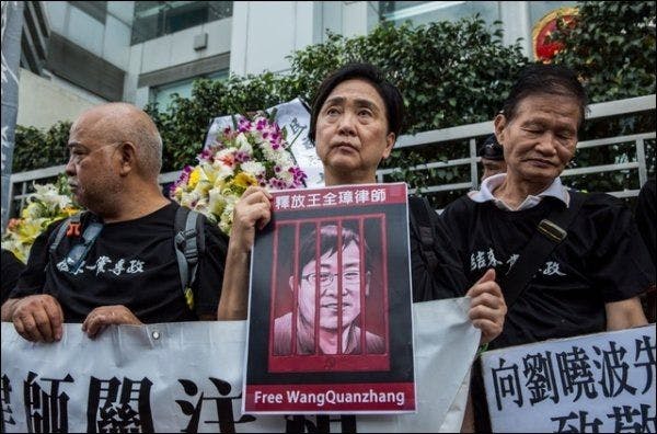 Image d'archive d'une manifestation pour Wang Quanzhang en avril 2018.