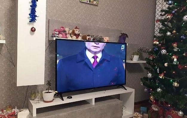 Seul le bas du visage du président était visible à l’écran.