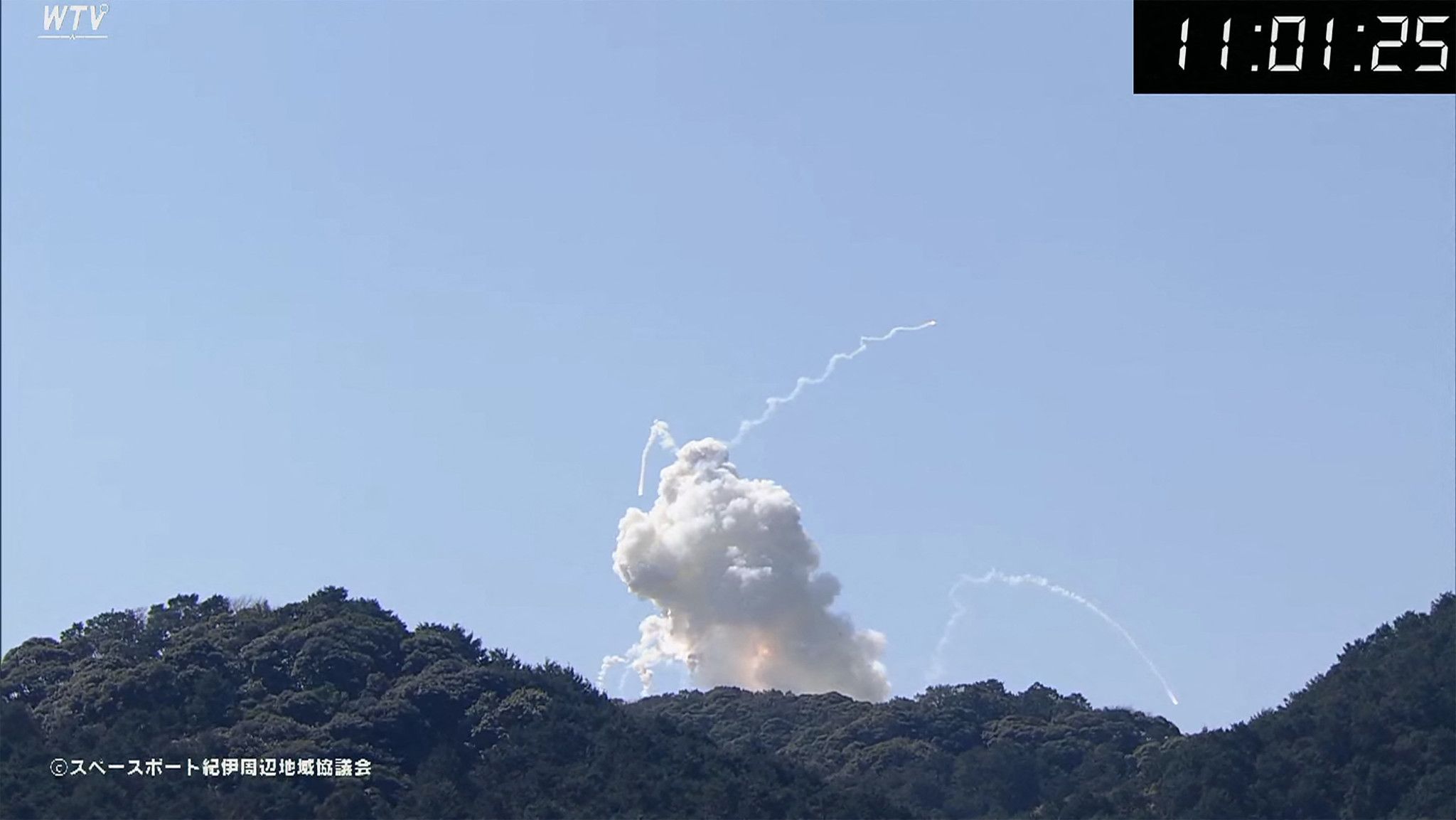 Un lanceur privé de satellite explose au décollage