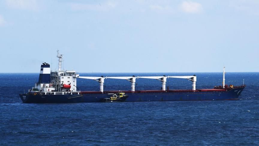 Cinq disparus après le naufrage d'un bateau sud-coréen au large du Japon
