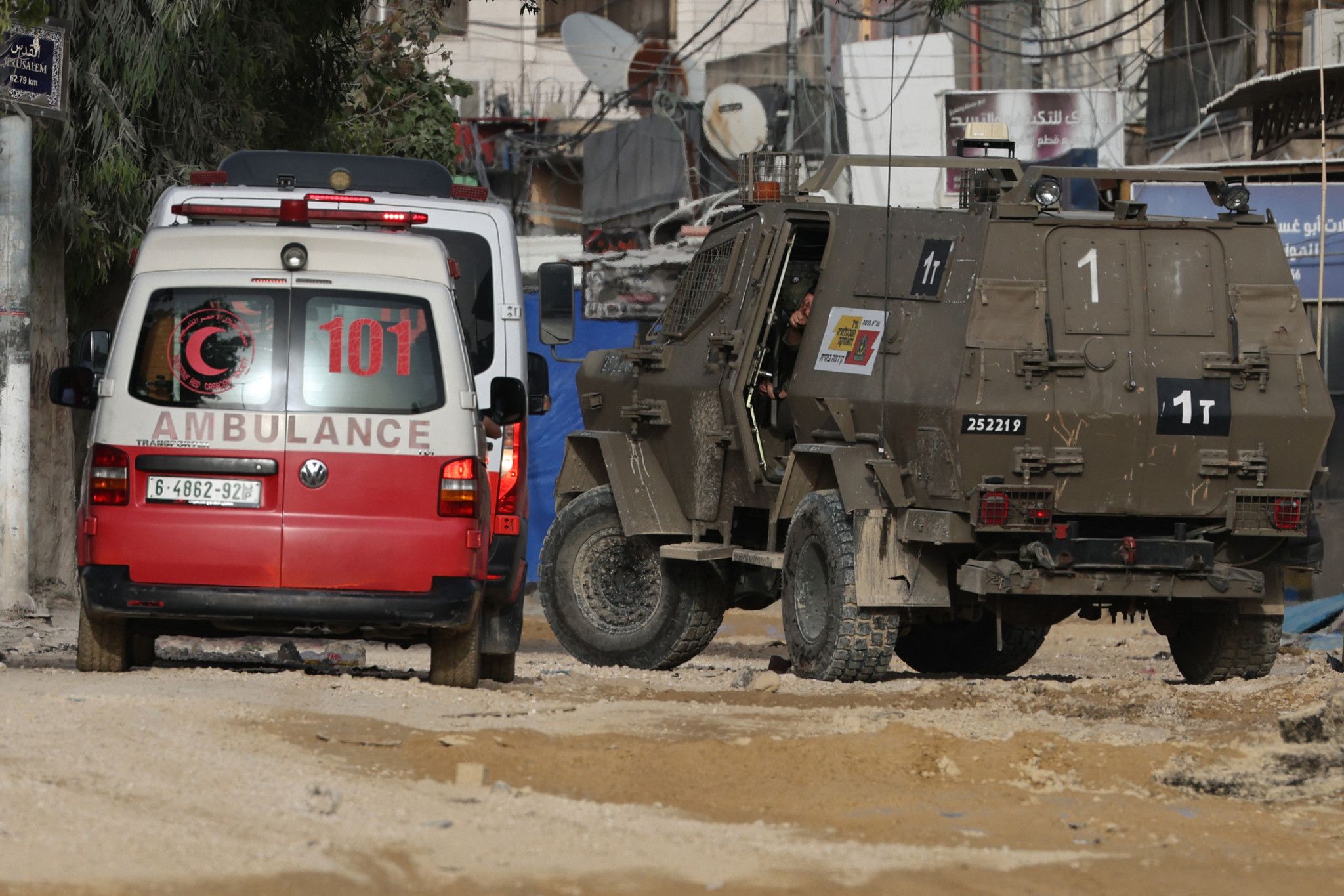 14 personnes tuées dans un raid israélien en Cisjordanie