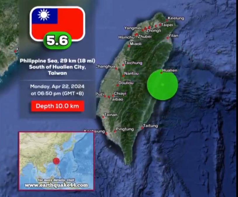 Taïwan secoué par un séisme de magnitude 5,9