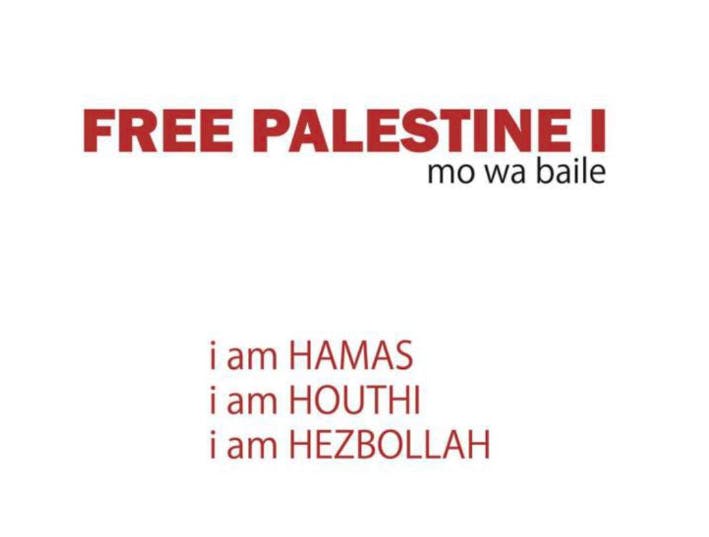 «Diese Gruppen existieren und in diesen Gruppen gibt es Menschen, die mit den Palästinenserinnen und Palästinensern in ihrem Streben nach Freiheit sympathisieren.» So erklärt Wa Baile seinen Facebook-Post.