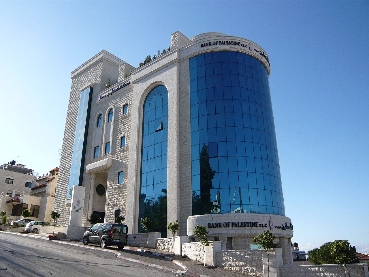 Le Hamas a dérobé des millions d'euros à la Banque de Palestine