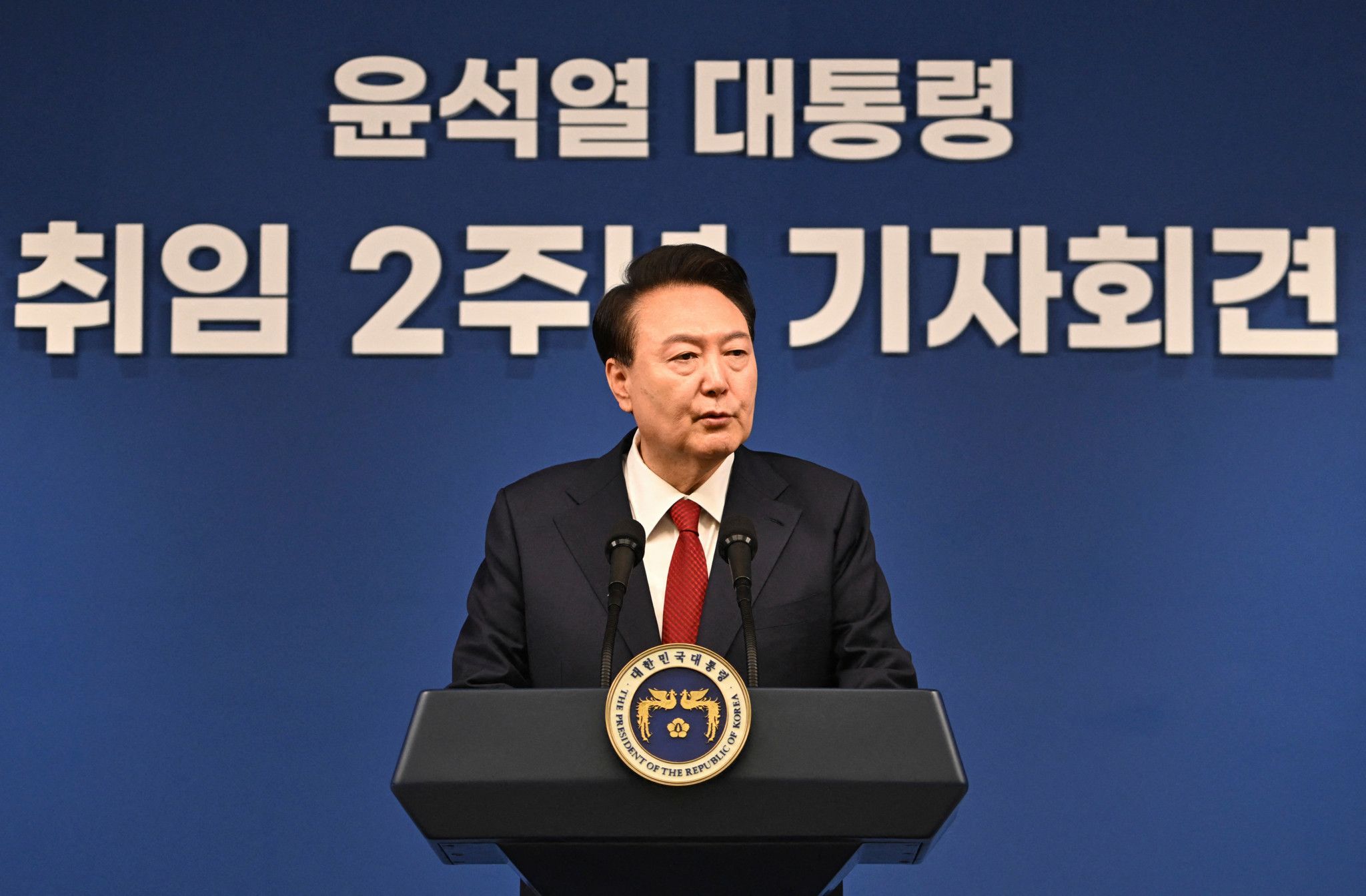 Le président Yoon veut un ministère pour relancer la natalité