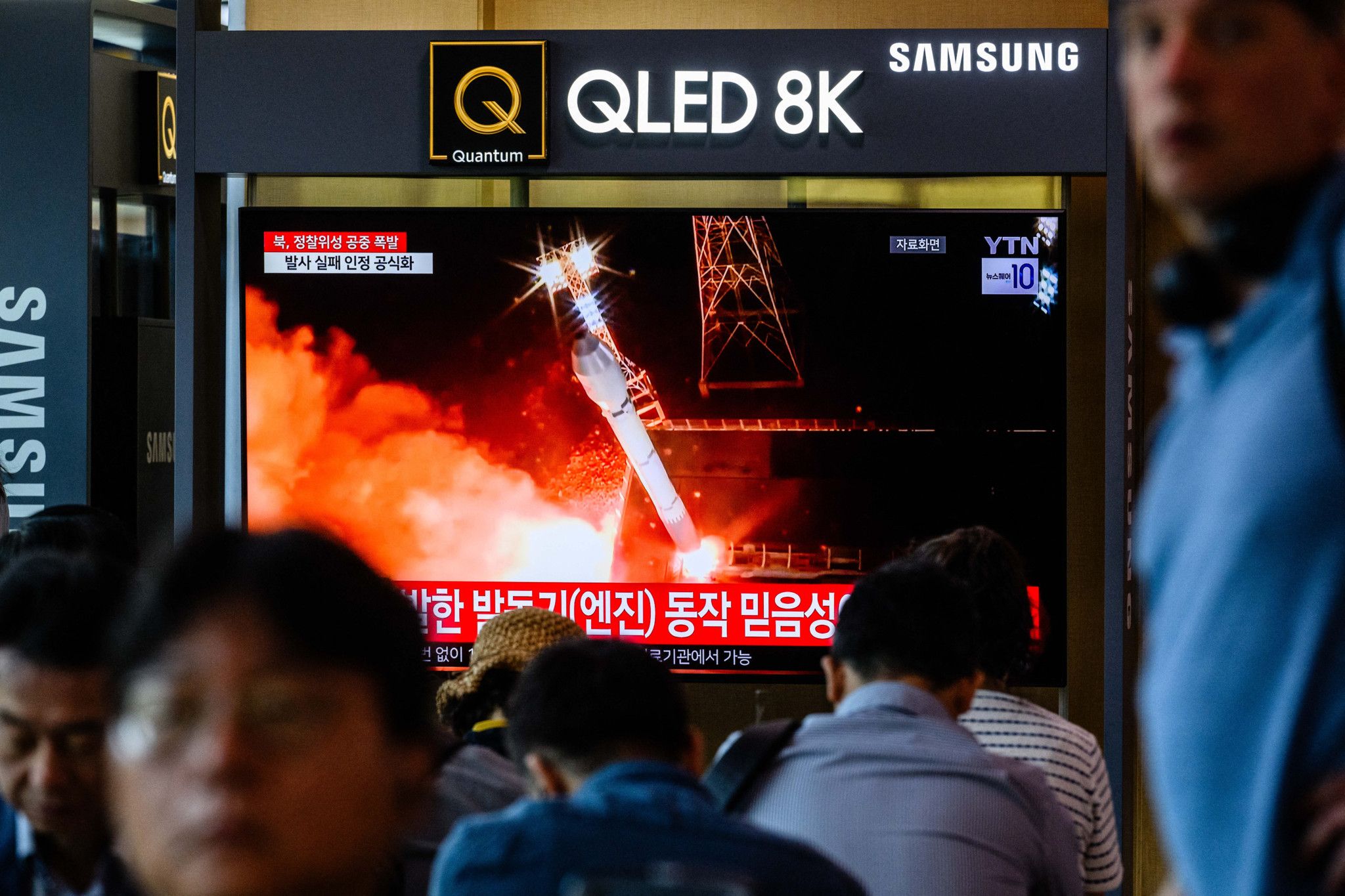 Séoul dénonce un «acte de provocation» de la part de Pyongyang