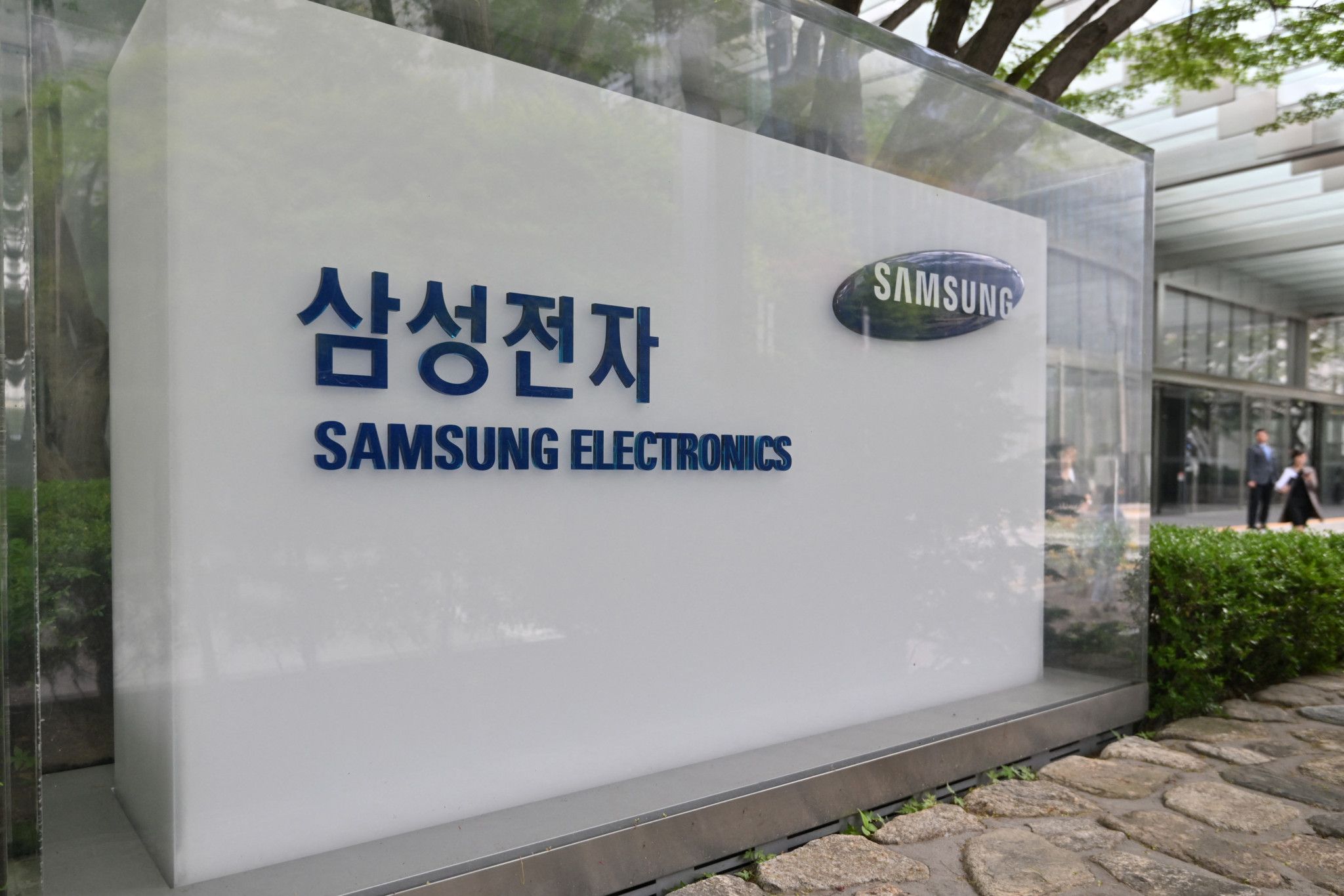 Première grève de l'histoire chez Samsung Electronics