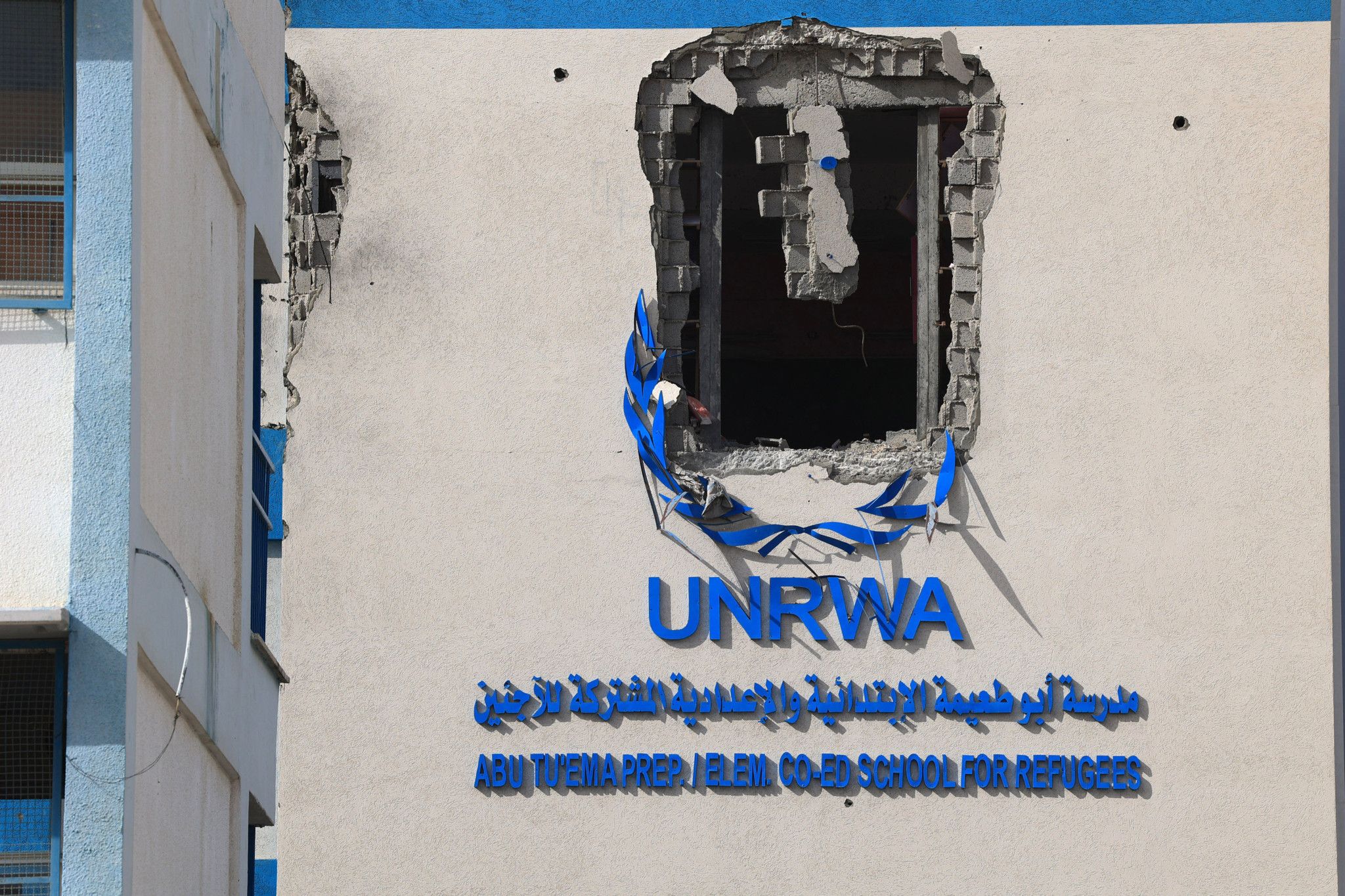 Israël revendique une frappe meurtrière sur une école de l'ONU